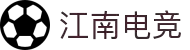 江南电竞 - 点燃电竞激情,竞出非凡精彩!
